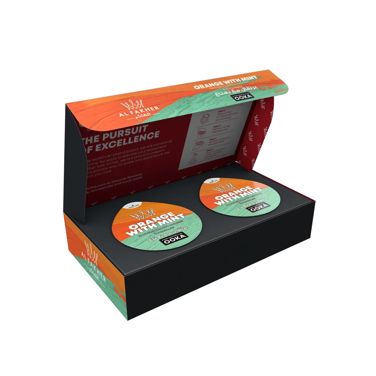 ORANGE WITH MINT by Al Fakher (2個セット)
