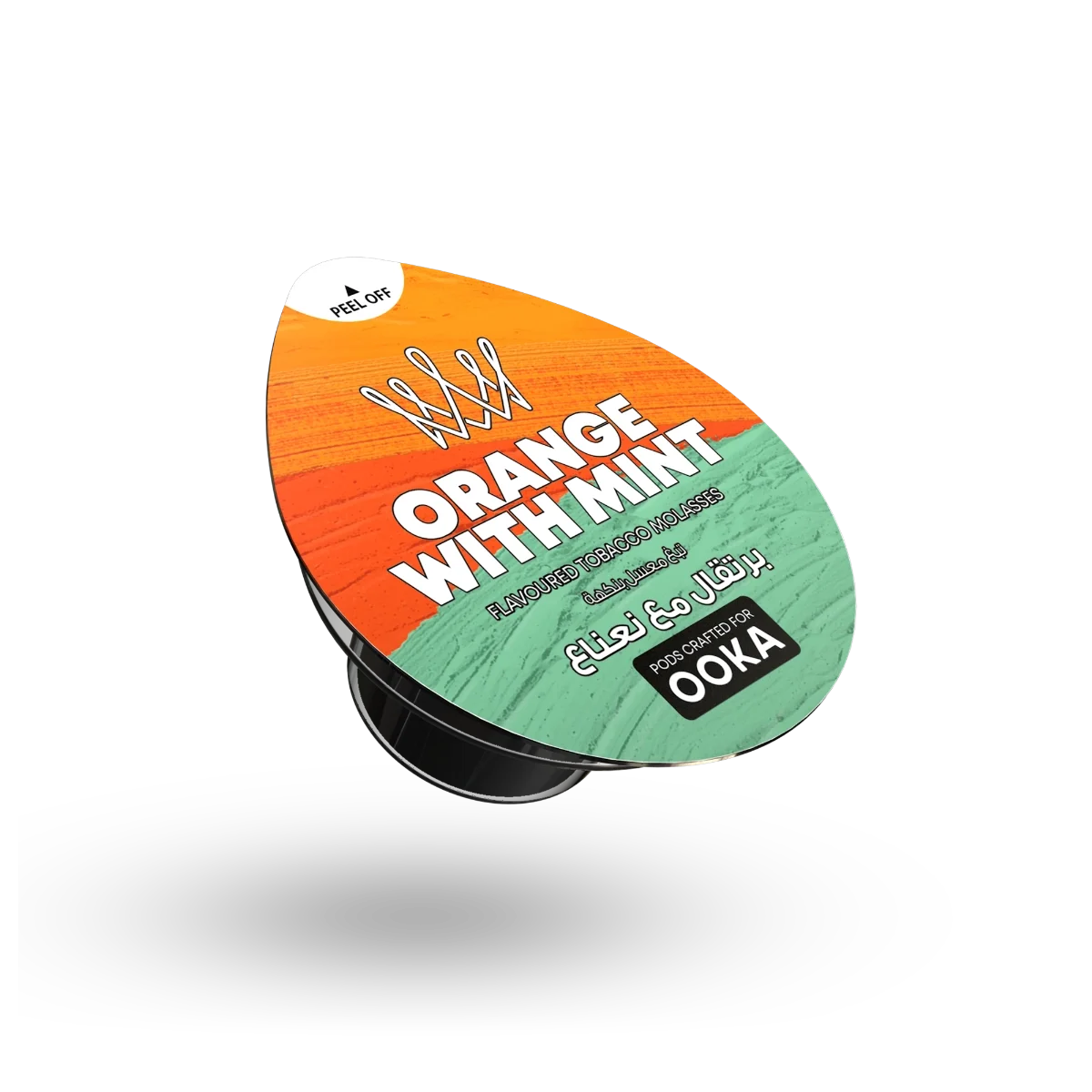 ORANGE WITH MINT by Al Fakher (2個セット)